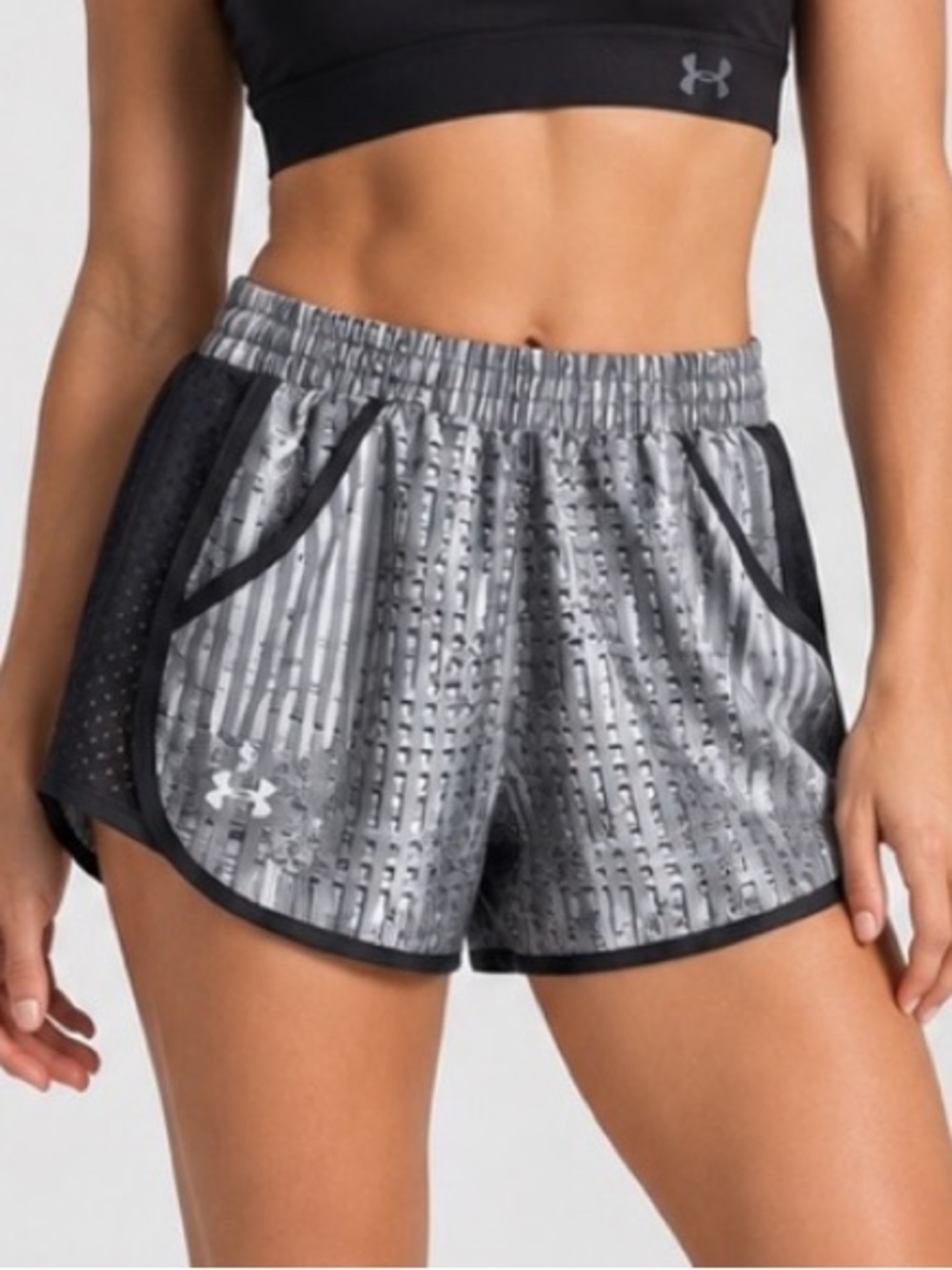 Under Armour Grey Printed Perforated Running Shorts size small